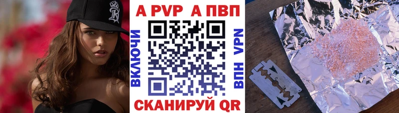 Магазин наркотиков Котово Галлюциногенные грибы  Кокаин  Меф  Бошки Шишки 