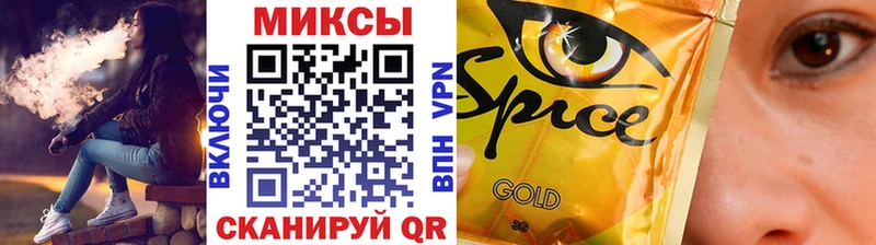 БУТИРАТ Butirat Котово