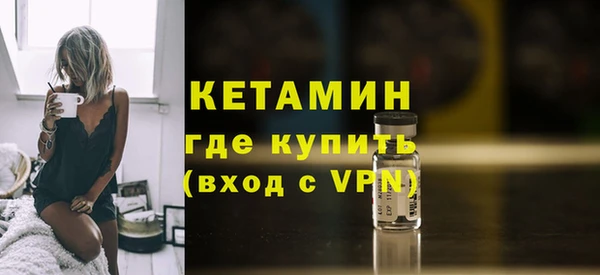 твердый Абинск