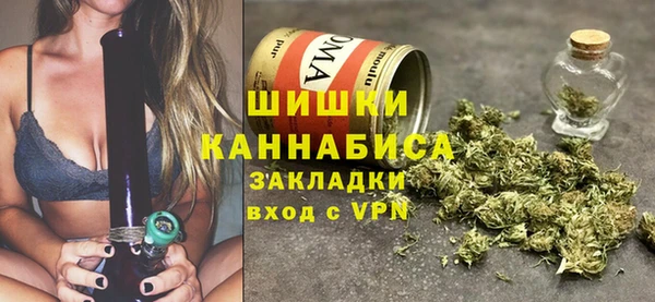 метамфетамин Абдулино