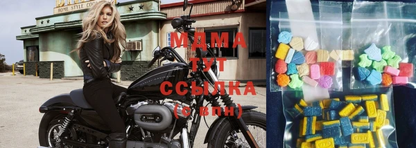 твердый Абинск